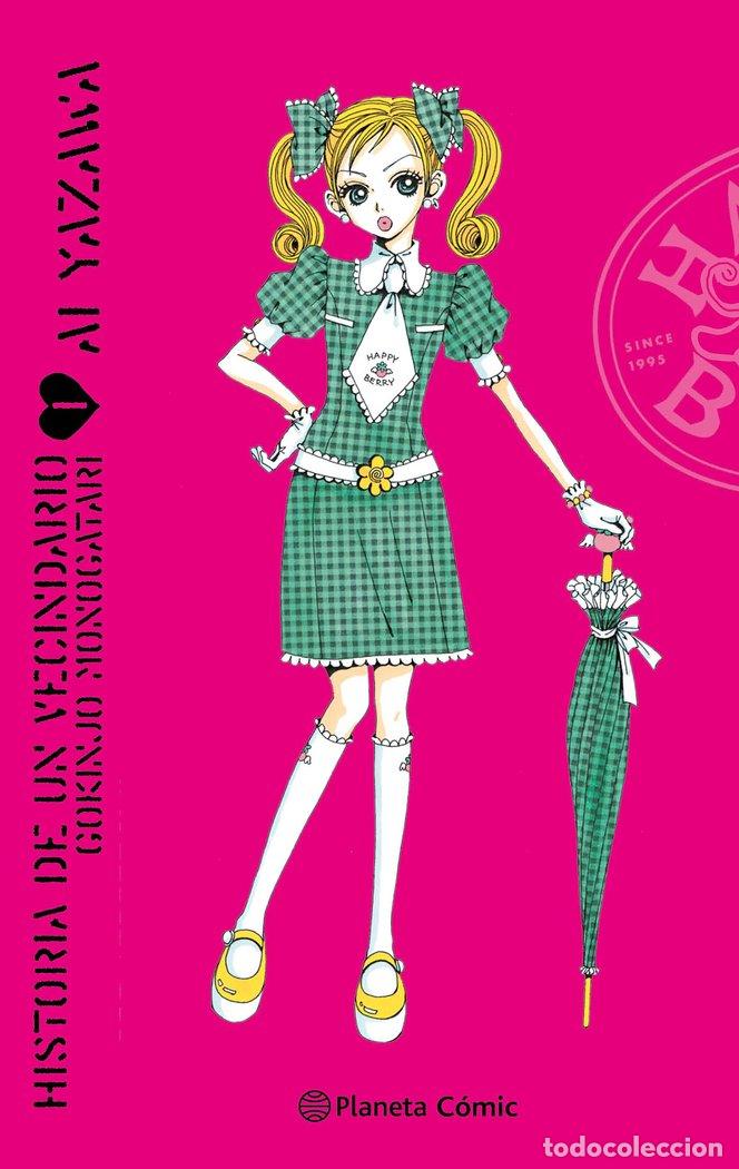 Libros: HISTORIA DE UN VECINDARIO 1 - YAZAWA, AI