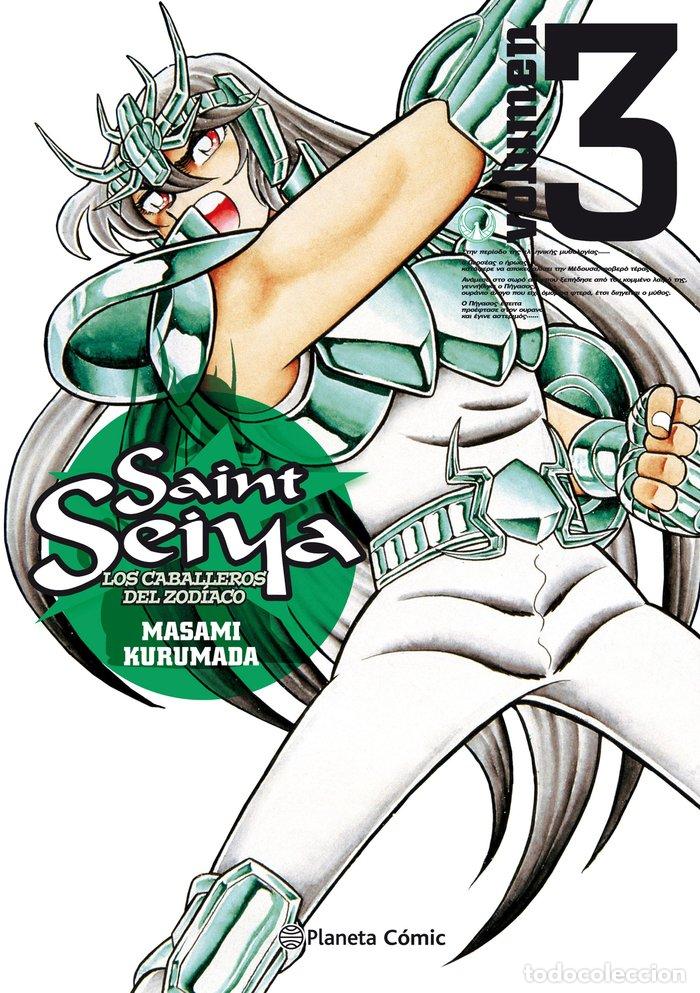 Libri: SAINT SEIYA 03 - MASAMI KURUMADA