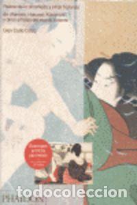 Libros: POEMA DE LA ALMOHADA Y OTRAS HISTORIAS - AA.VV.