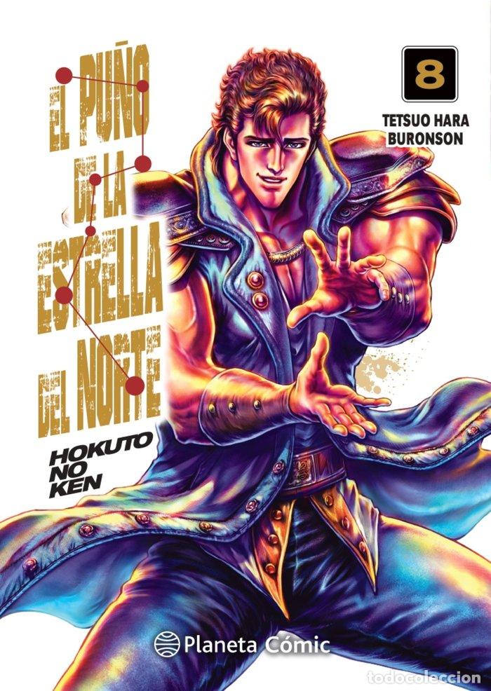 Libri: PU&Ntilde;O DE LA ESTRELLA DEL NORTE HOKUTO N - HARA, TETSUO