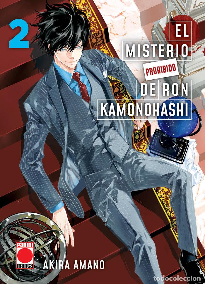 Libros: EL MISTERIO PROHIBIDO DE RON KAMONOHASHI N.2 - Amano, Akira