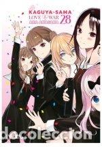 Livres: KAGUYA SAMA LOVE IS WAR 28 - AKASAKA, AKA
