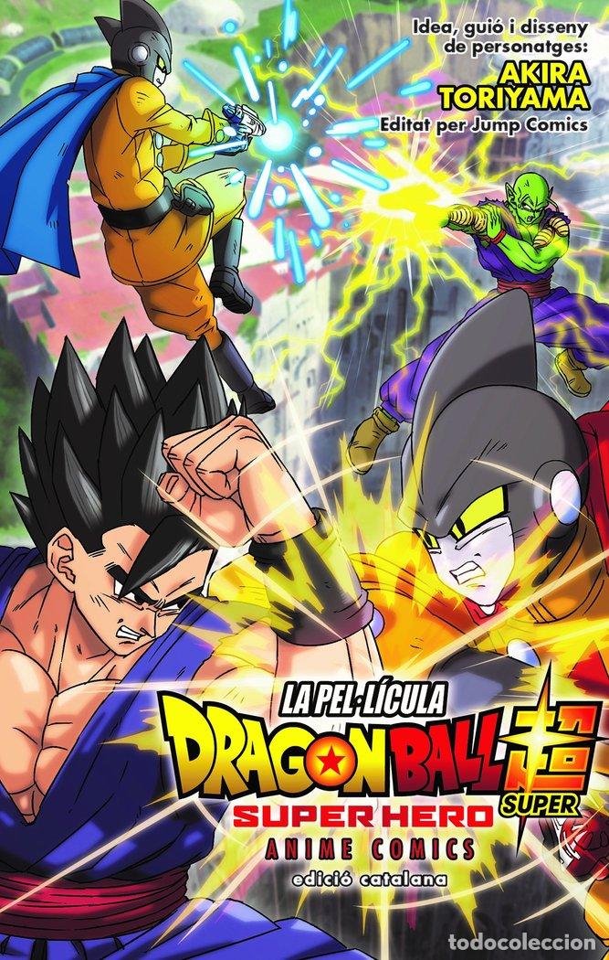 Libros: BOLA DE DRAC SUPER SUPER HERO - TORIYAMA, AKIRA