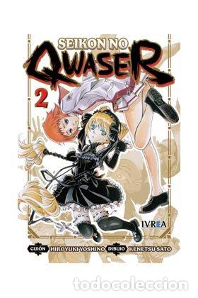 Libros: SEIKON NO QWASER 2 - HIROYUKI YOSHINO