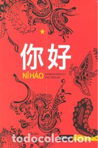 books: NI HAO 1 CUADERNO - FREDLEIN, PAUL