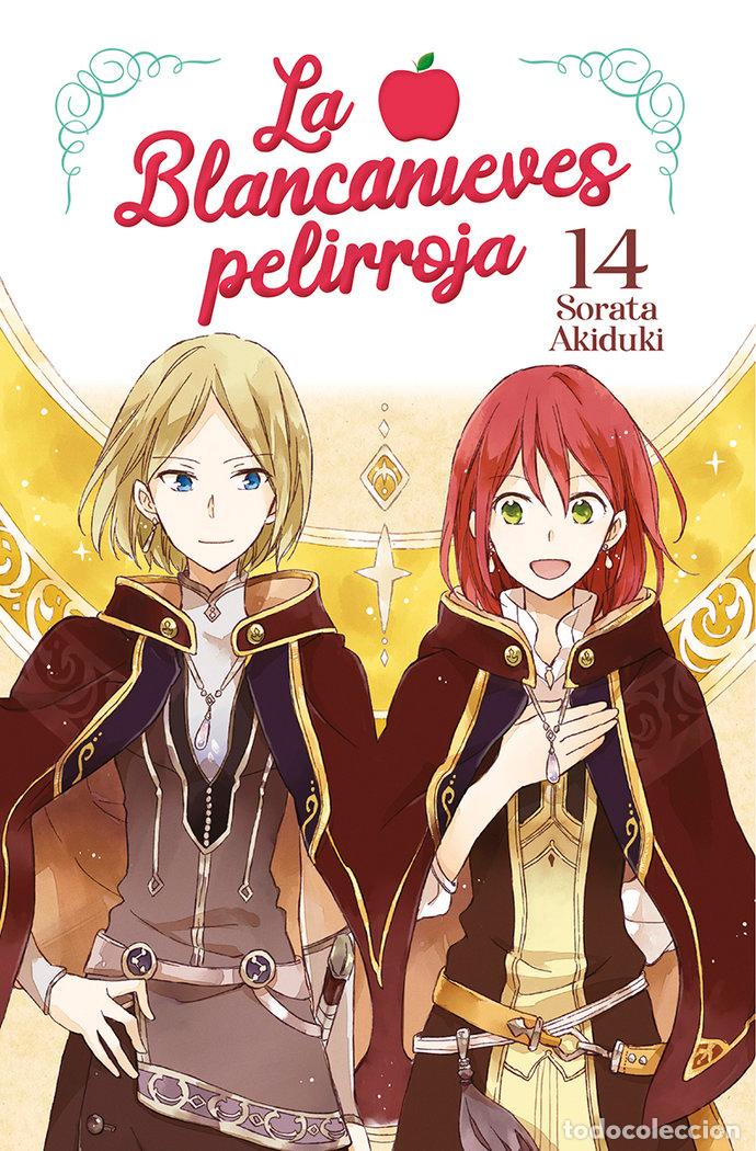 Livros: BLANCANIEVES PELIRROJA 14 - SORATA AKIDUKI