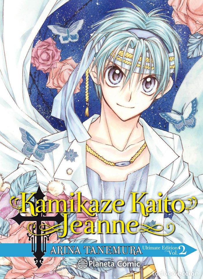Libri: KAMIKAZE KAITO JEANNE KANZENBAN 02/06 - ARINA TANEMURA