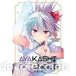 Libros: AYAKASHI TRIANGLE 8 - KENTARO YABUKI