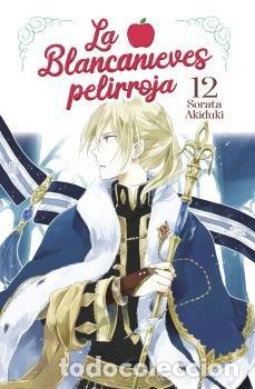 Libros: BLANCANIEVES PELIRROJA 12 - SORATA AKIDUKI