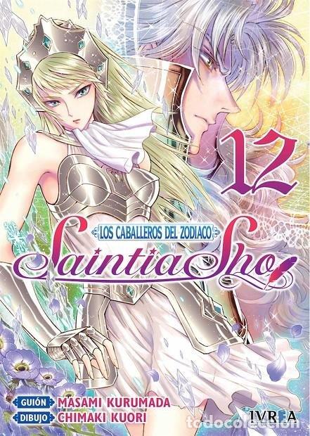 books: CABALLEROS DEL ZODIACO SAINTIA SHO 12 - KURUMADA, MASAKI