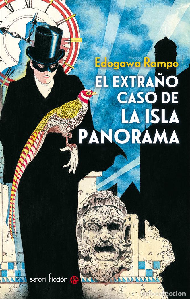 Libros: EXTRA&Ntilde;O CASO DE LA ISLA PANORAMA,EL - RAMPO, EDOGAWA