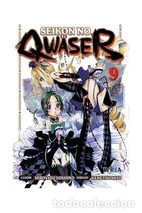 Livros: SEIKON NO QWASER 9 - YOSHINO, HIROYUKI