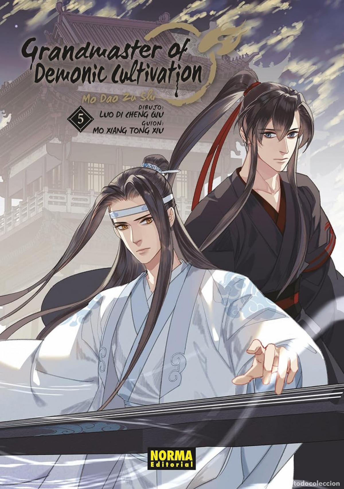 B&uuml;cher: GRANDMASTER OF DEMONIC CULTIVATION 05 (MO DAO ZU SHI) - MO XIANG TONG XIU