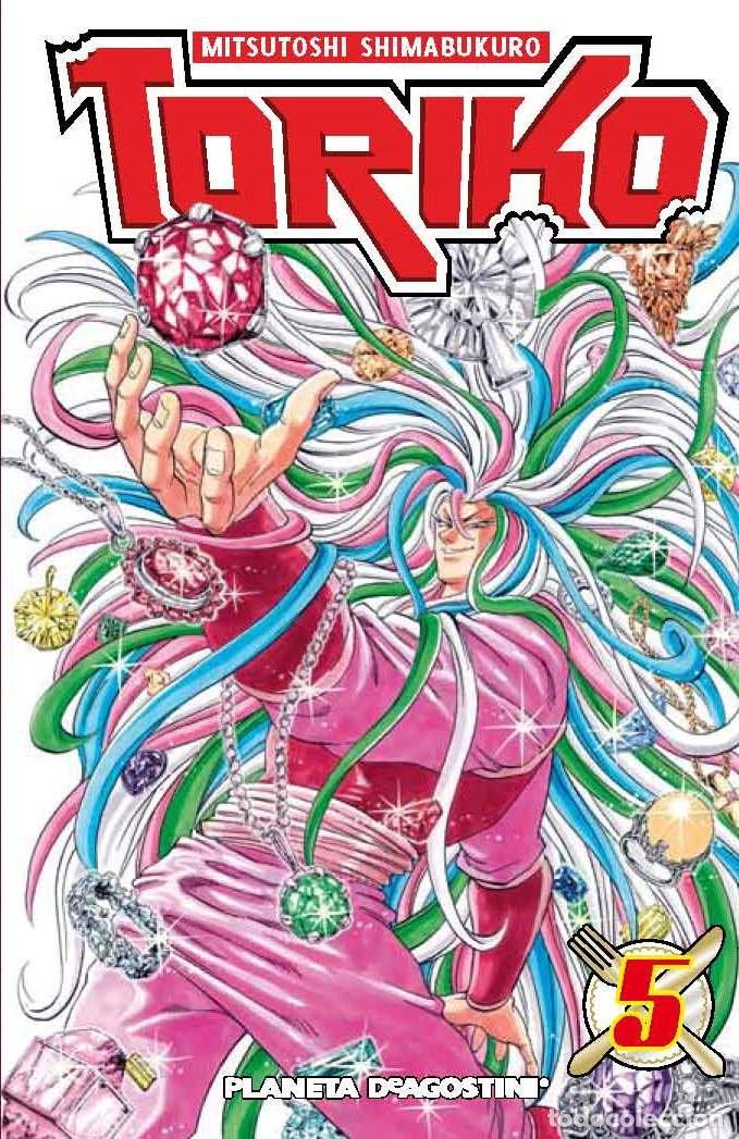 B&uuml;cher: TORIKO 5 - SHIMABUKURO, MITSUTOSHI