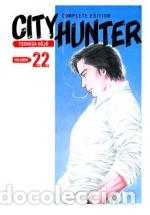 Libros: CITY HUNTER 22 - TSUKASA HOJO