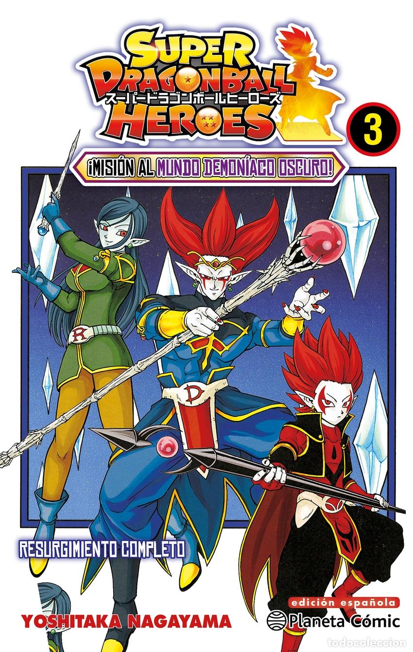 Libri: DRAGON BALL HEROES N&ordm; 03 - AA VV