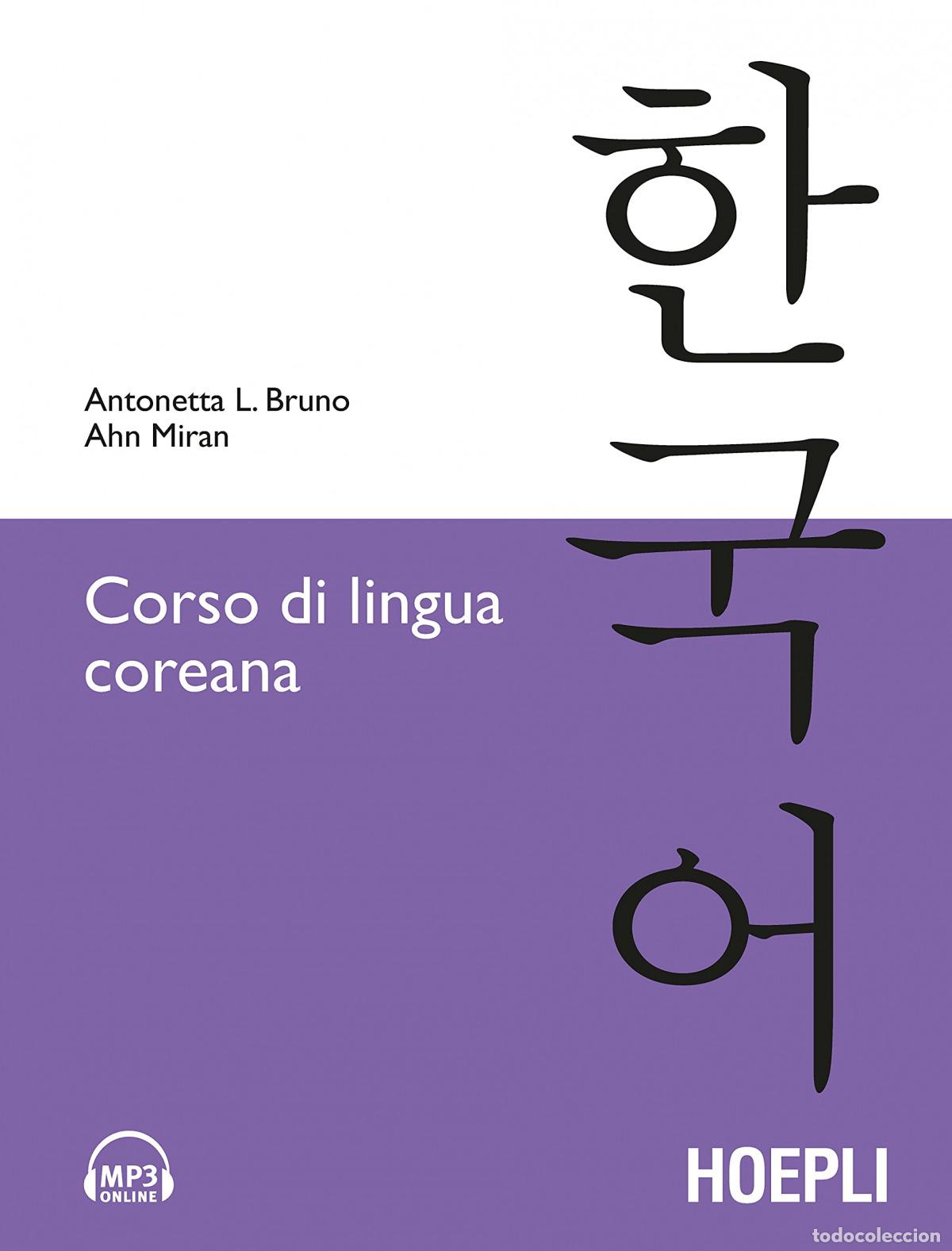 Libros: CORSO DI LINGUA COREANA - VV.AA.