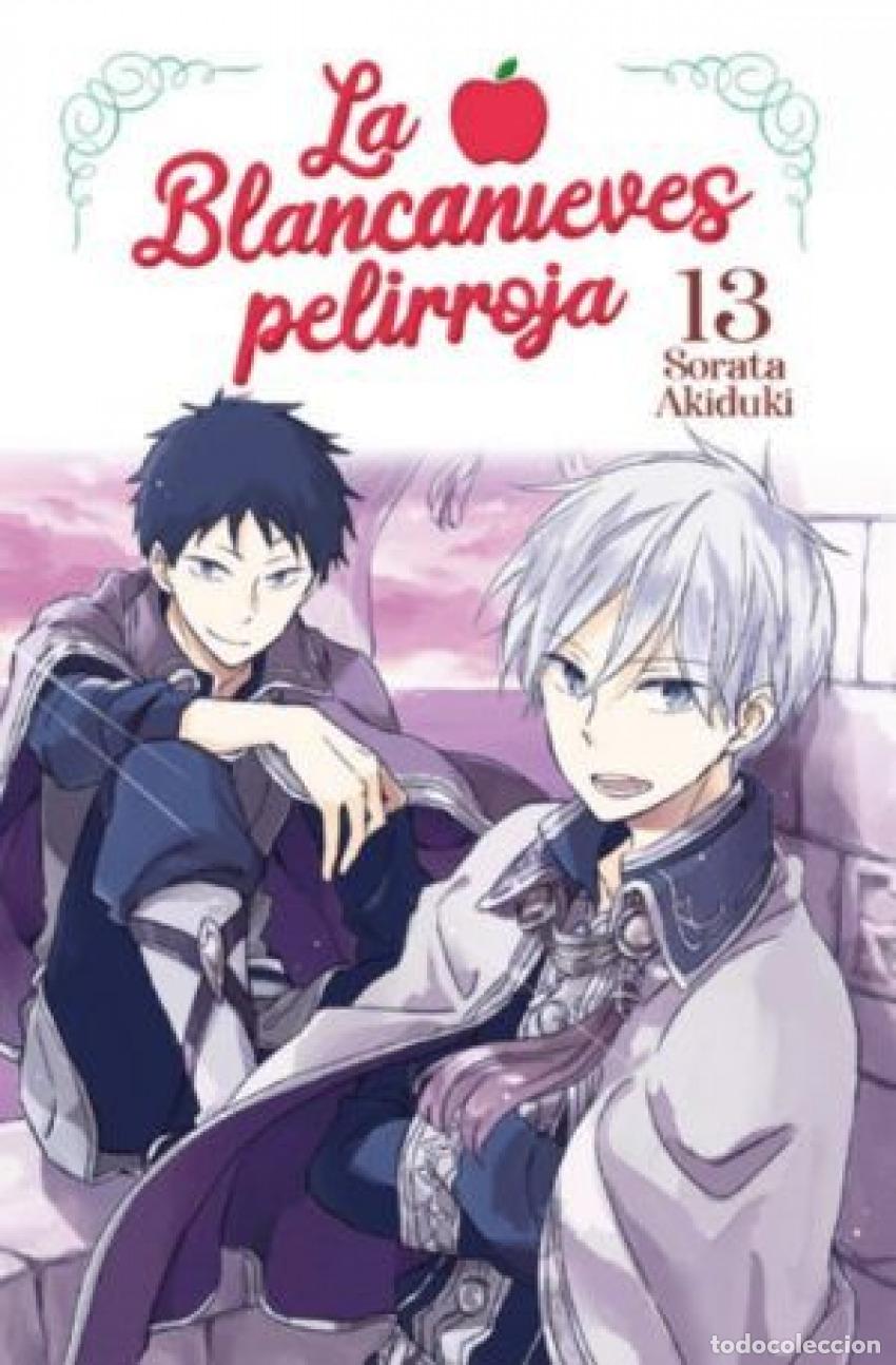 Libros: LA BLANCANIEVES PELIRROJA 13 - SORATA AKIDUKI