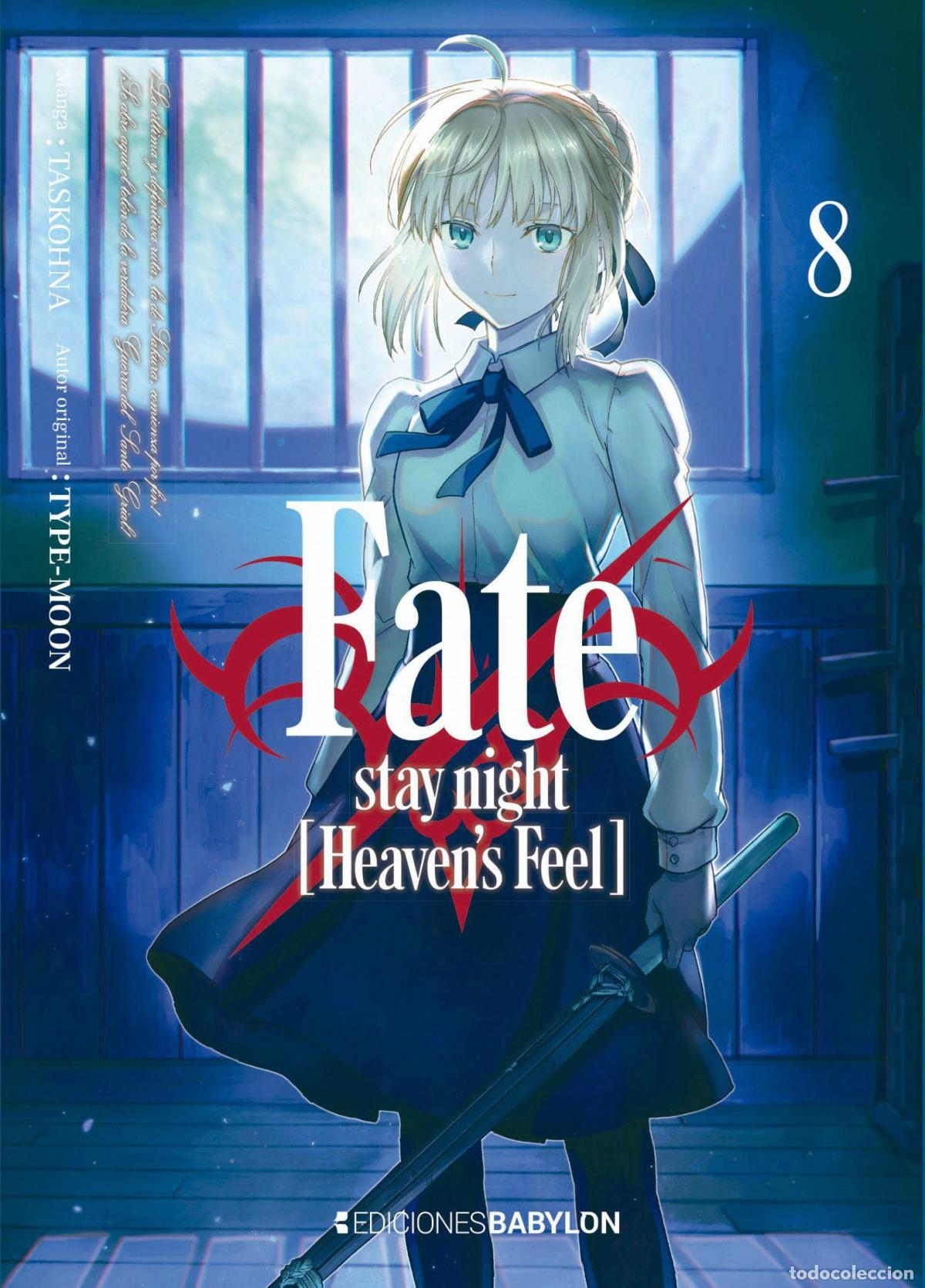 Libros: FATE ; STAY NIGHT: HEAVEN'S FEEL 08 - TASKOHNA