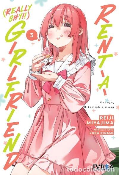 B&uuml;cher: RENT A REALLY SHY GIRLFRIEND 3 - REIJI MIYAJIMA