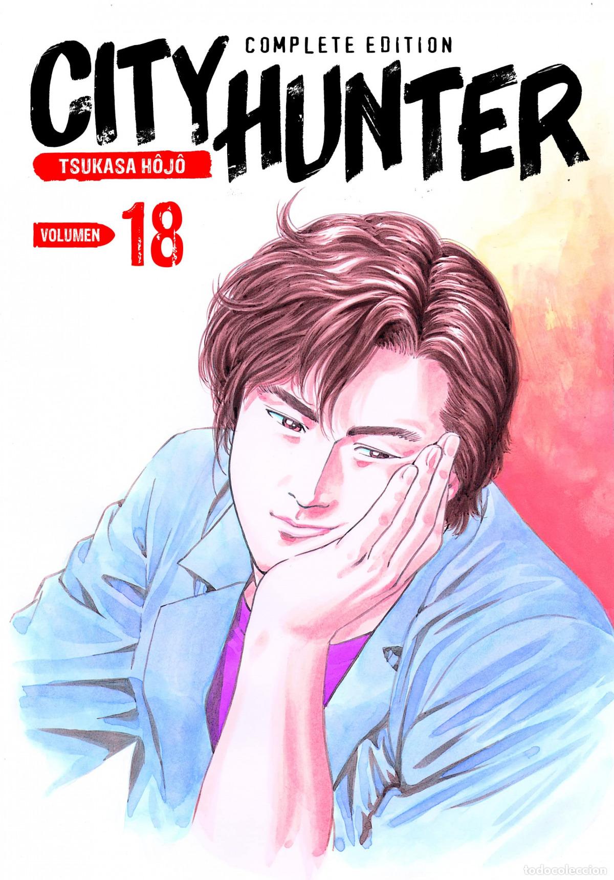 B&uuml;cher: CITY HUNTER 18 - TSUKASA HOJO