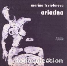 Libros: ARIADNA - TSVIETAIEVA, MARINA