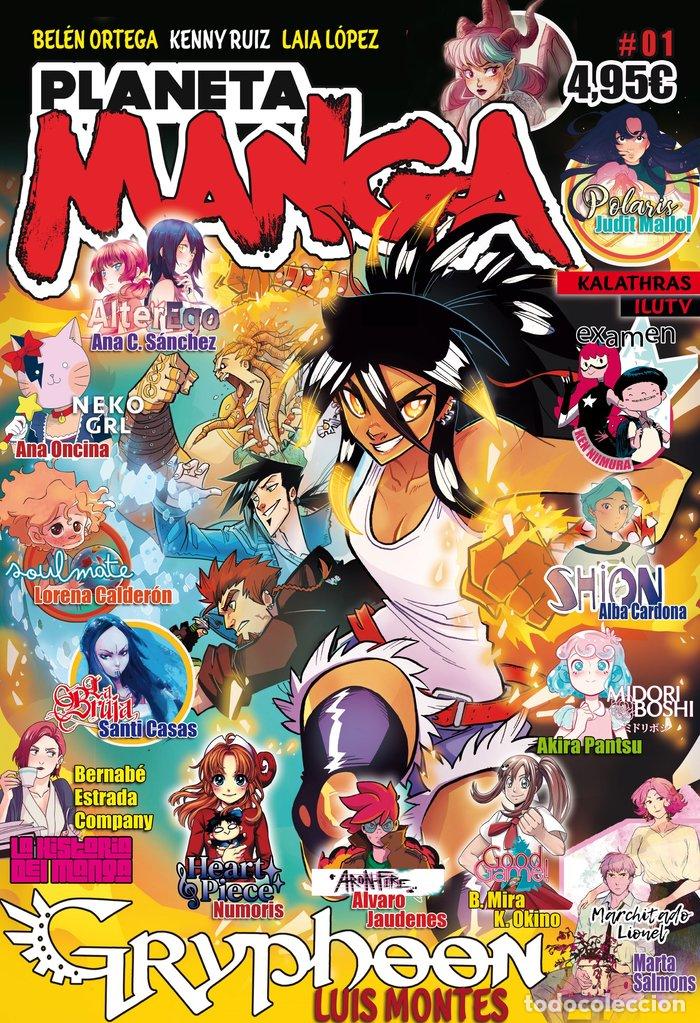 Libros: PLANETA MANGA 01 - AA.VV.