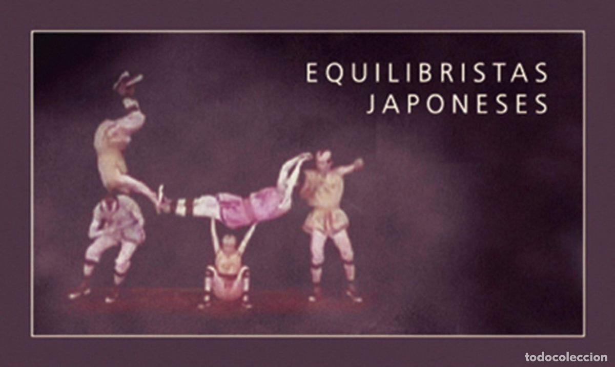Libros: EQUILIBRISTAS JAPONESES - MELAZZINI SANTIAGO