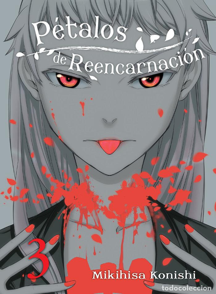 books: PETALOS DE REENCARNACION 3 - KONISHI, MIKIHISA