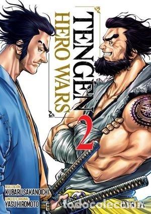 Libros: TENGEN HERO WARS 2 - SAKANOICHI, KUBARU