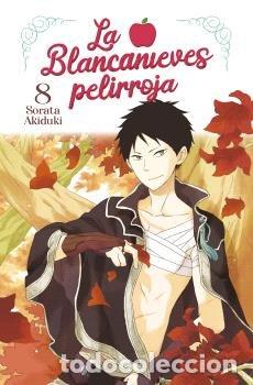 books: BLANCANIEVES PELIRROJA 8 - SORATA AKIDUKI