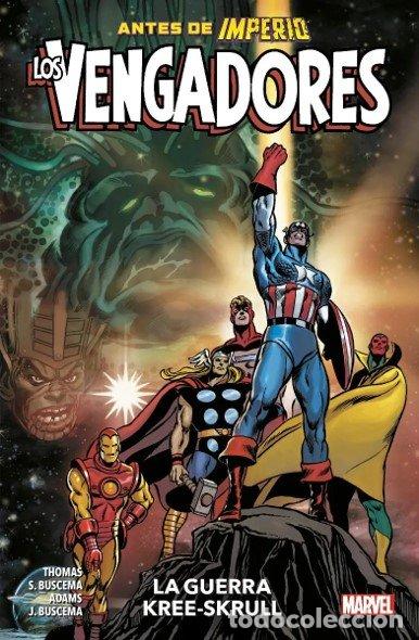 Livres: LOS VENGADORES LA GUERRA KREE SKRULL - ROY THOMAS