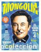 Livres: REVISTA MONGOLIA 140 FEBRERO 2025 - AA.VV