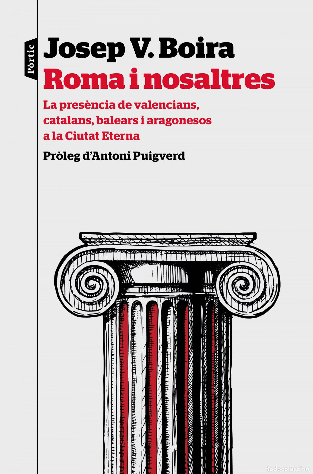 books: ROMA I NOSALTRES - Boira Maiqu&eacute;s, Josep Vicent