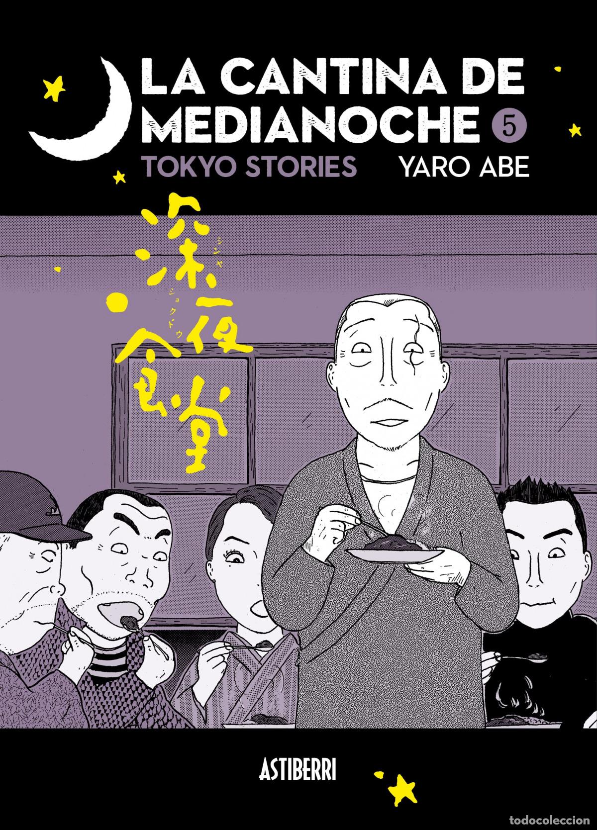 Libri: LA CANTINA DE MEDIANOCHE 5 - ABE, YARO