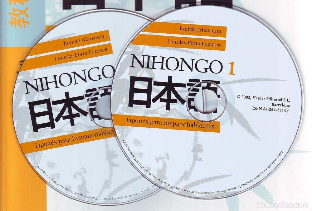 Livres: NIHONGOM, 1 CD - MATSUURA, JUNICHI : PORTA FUENTES, LOURD