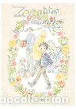 Libros: ZAPATITOS PLATEADOS - SHINOMIYA, SHINO