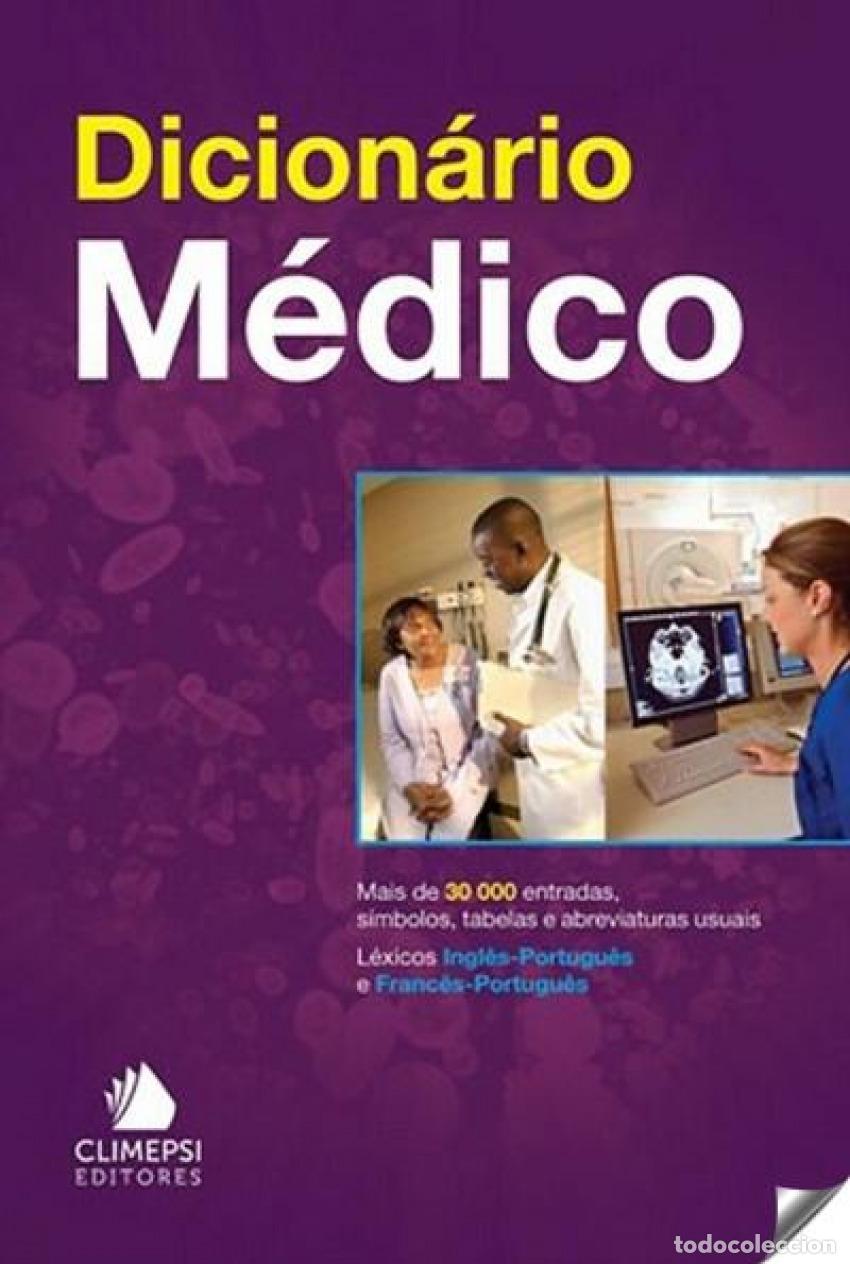Livres: DICION&Aacute;RIO M&Eacute;DICO - Varios autores