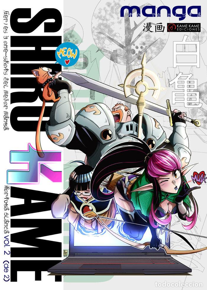 B&uuml;cher: REVISTA MANGA SHIRO KAME 2 - .