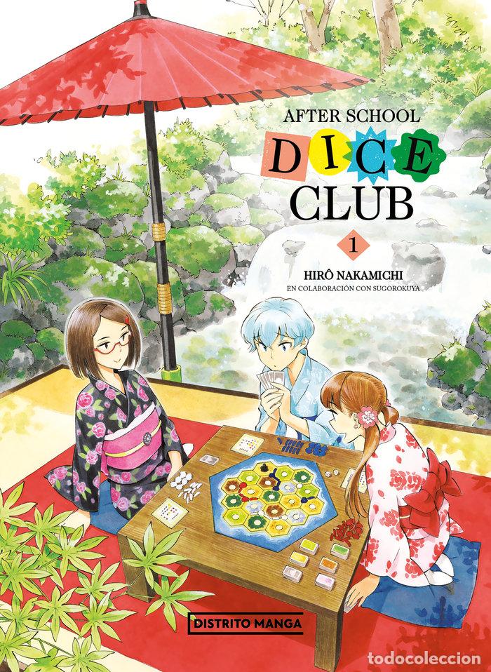 Libros: AFTER SCHOOL DICE CLUB 1 - HIR&Acirc; NAKAMICHI