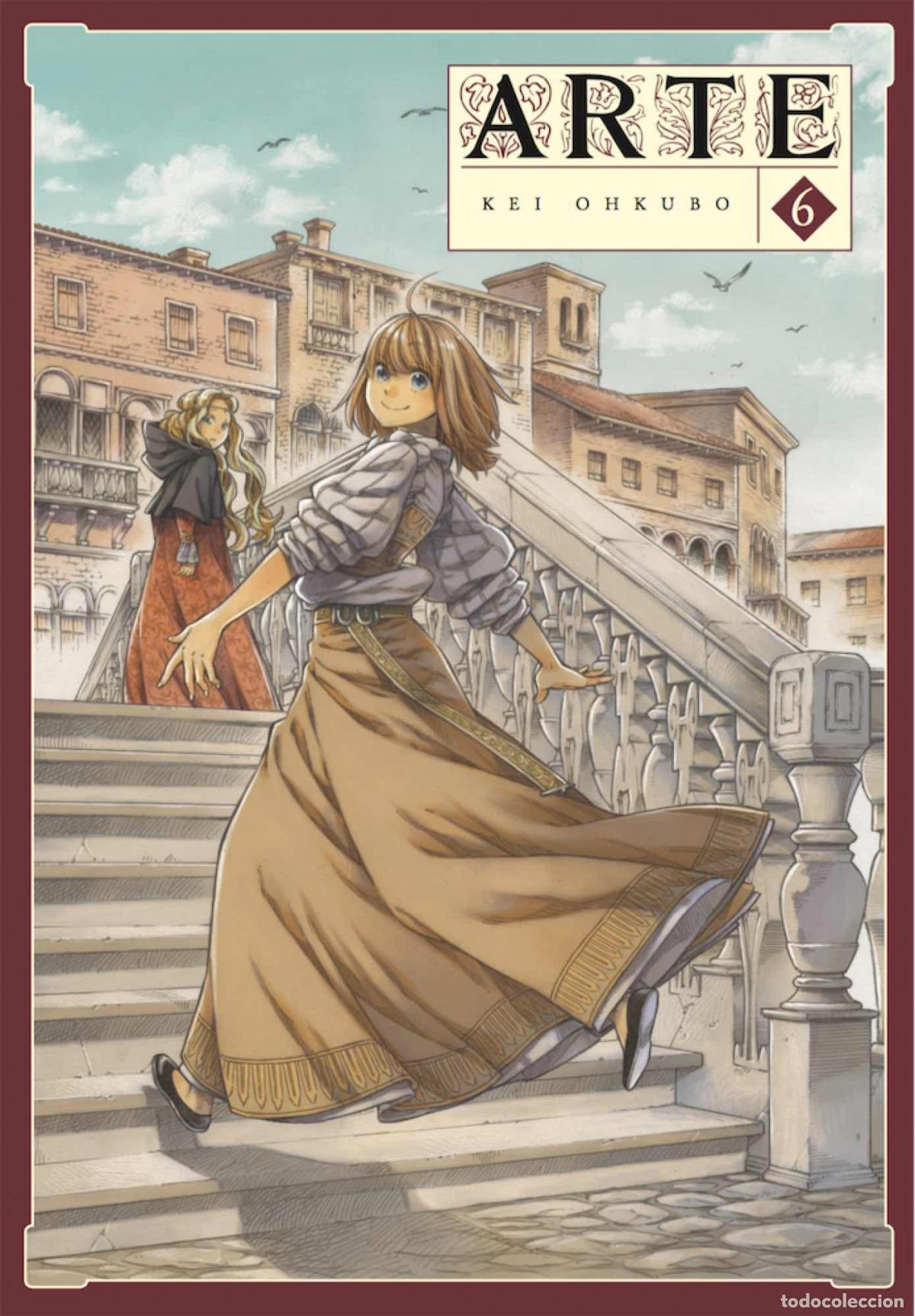 Livres: ARTE 06 - OHKUBO, KEI