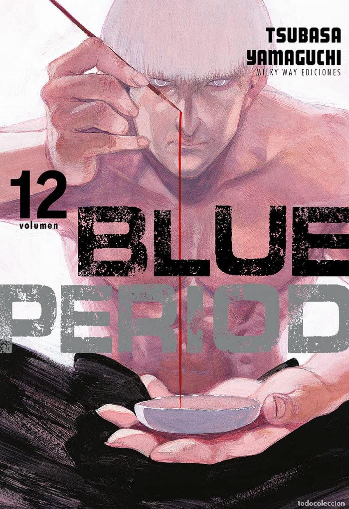 B&uuml;cher: BLUE PERIOD 12 - YAMAGUCHI TSUBASA