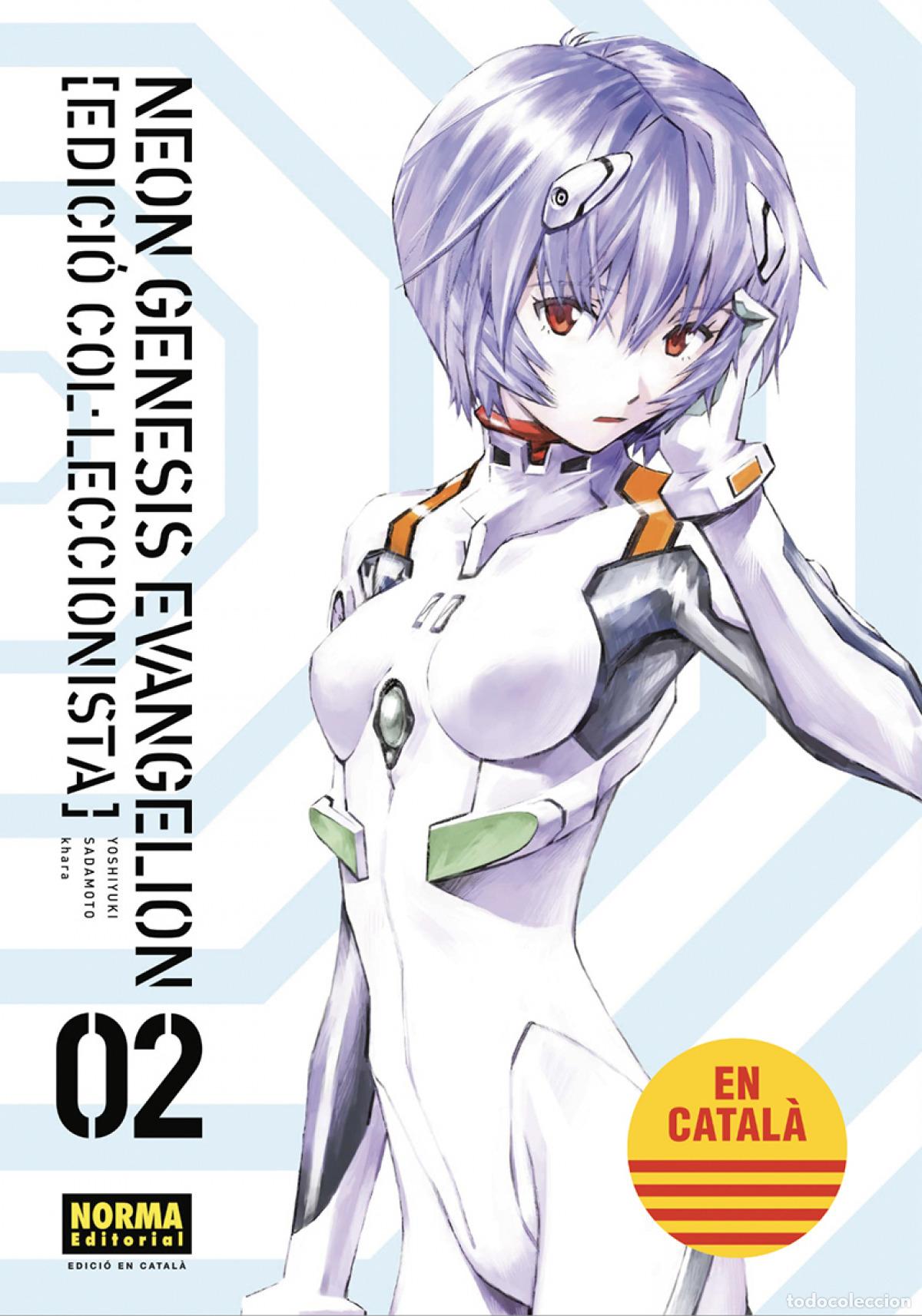 books: NEON GENESIS EVANGELION CATALA ED COL&middot;LECCIONISTA 02 - SADAMOTO, YOSHIYUKI