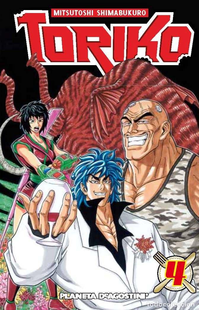 books: TORIKO 4 - SHIMABUKURO, MITSUTOSHI
