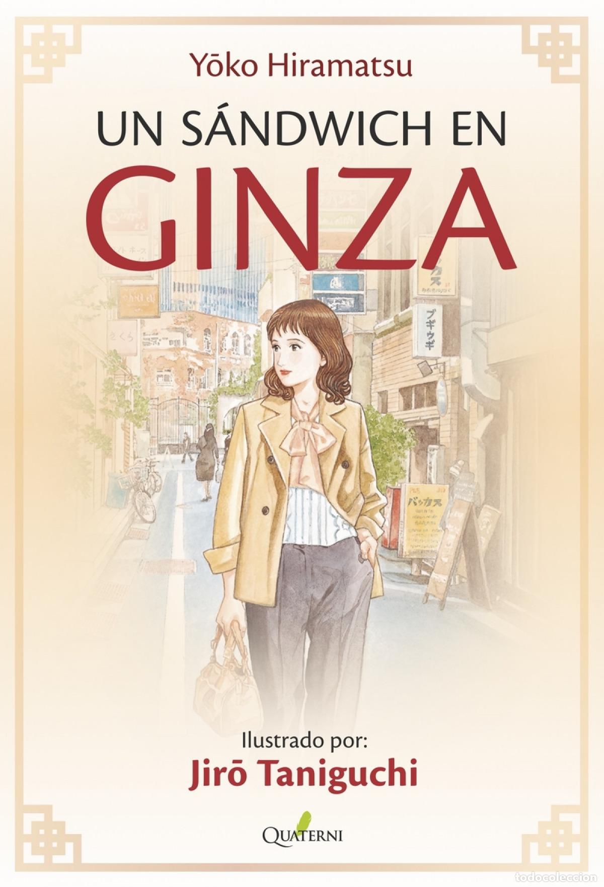 books: UN S&Aacute;NDWICH EN GINZA - Hiramatsu, Yoko