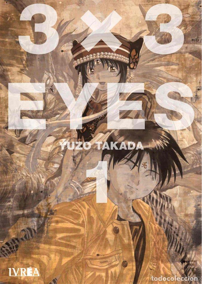 books: 3X3 EYES 1 - TAKADA, YUZO