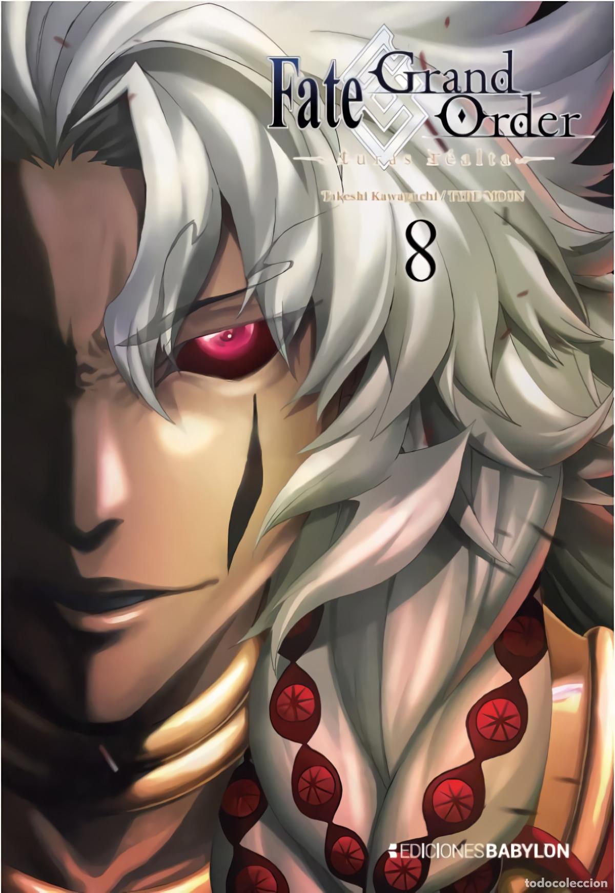 B&uuml;cher: FATE;GRAND ORDER: TURAS REALTA 08 - TAKESHI KAWAGUCHI