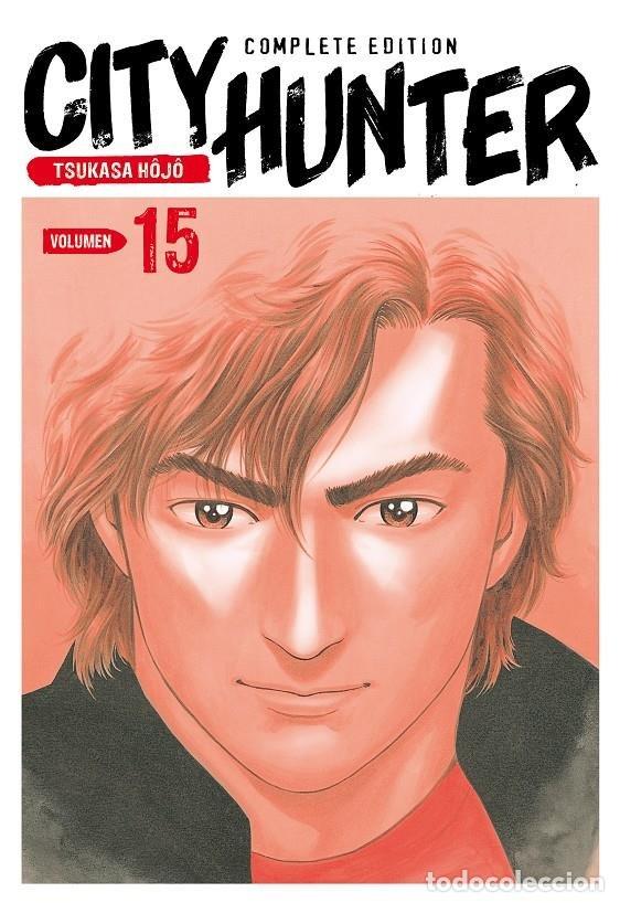 Libros: CITY HUNTER 15 - TSUKASA HOJO