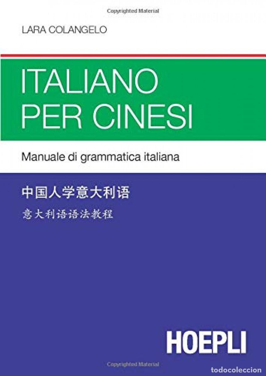 Libros: ITALIANO PER CINESI - Lara, Colangelo
