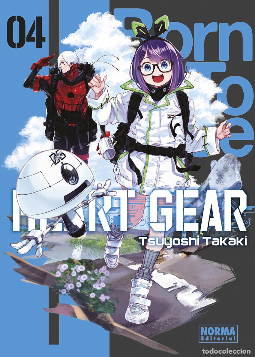 B&uuml;cher: HEART GEAR 04 - TAKAKI, TSUYOSHI